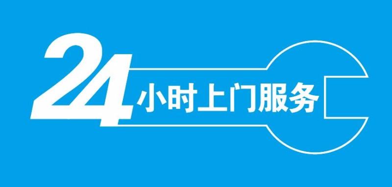 上海工作室