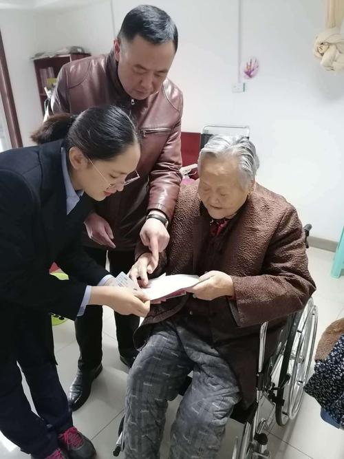 上海茶艺师培训机构