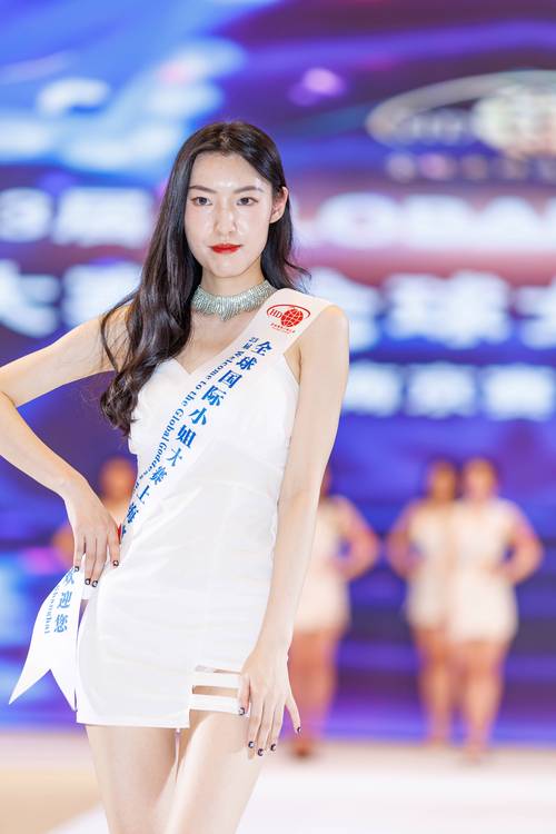 聊天群